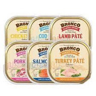 Bronco Pâté Dog Wet Food Tray