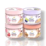 Dove Ice-Cream Body Scrub Sakura /Pomegranate /Sugar & Coconut 280g