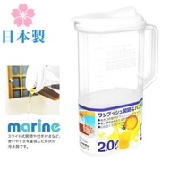 SANKO - 日本製 按鍵式冷水壺 2L / 冰箱冷水壺