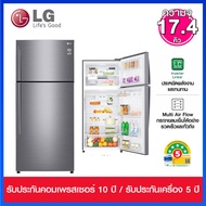 LG ตู้เย็นแบบ 2 ประตู  ความจุ 17.4 คิว  Smart Inverter พร้อม Smart Diagnosis รุ่น GN-C602HQCM