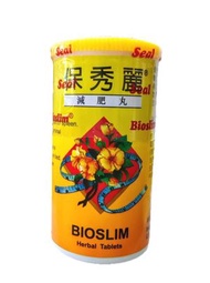 保秀麗減肥丸45粒 (原裝正貨) 0818