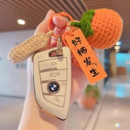 BMW Remote Key Fashion Sense Cover Key Case 318i 320i 325i 330i 425I 435I 520i 525i 530i X1 X2 X3 X4