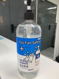韓國消毒搓手液