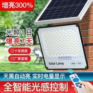 台灣現貨新型太陽能投光燈600W 400W 200W 庭院燈 LED投光燈 戶外 太陽能免佈線壁燈 路燈 探照燈  露天