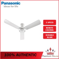 Panasonic Baby Fan F-M12DE (48") Hook Ceiling Fan F-M12DEVBWH
