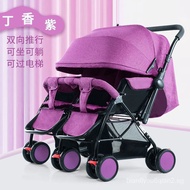 Twin Stroller Portable Foldable Shock Absorber Sitting Lying Two-Child Double Baby Stroller Baby Walking Tool