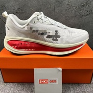 V0m3r0 1 8 High Tier