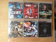 PS3遊戲CDs CD DVD光碟原裝正版中文英文日文中字幕中古二手可電腦玩 playstation 3 ps ps3 game games cd box case new second hand北斗無雙skurim上古卷軸V無界天際The Elder Scrolls V: Skyrim dragons dogma龍族教義源氏神威奏亂源氏物語genji gundam breaker 2