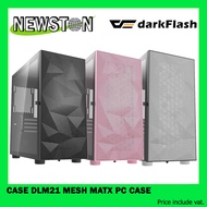 Case (เคส) DLM21 Mesh MATX PC Case เลือกสี