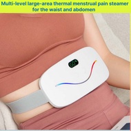 Multi-level large-area thermal menstrual pain steamer for the waist and abdomen