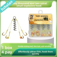 HSHELANXB 7pcs Set Fishing Tackle, Anti Winding Springs  Design Bait Trap Feeder, Tackle Springs Fis