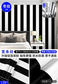 Wallpaper ผ้าพันผนังกันน้ำ กาวติดผนัง กาวติดผนังแบบหนา ลายทางแนวตั้ง สีดำและขาว สำหรับห้องนอน ห้องนั
