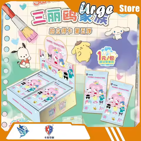 KaBao Creative Cards Sanrio Polaroid-style Cards: Heartbeat Wink Vol. 5 - 1Yuan Pack Kuromi Collecti