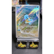 pokemon 151 japan squirtle art rare nm