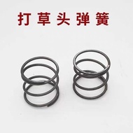 Lawn Mower Lawn Mower Head Spring Lawn Mower Head Accessories Komatsu Mitsubishi Lawn Mower Lawn Mow