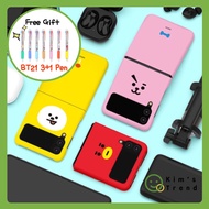 [BT21 Official] Line Friends BTS BT21 Face Samsung Galaxy Z Flip 3 Slim Phone Case (Cooky, Tata, Chimmy, Koya, Mang, Shooky, RJ) KPOP Merch