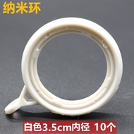 ST/🏅Curtain Ring Bracelet Roman Rod Accessories Ring Curtain Hook Ring Ring Ring Ring Curtain Ring Retaining Ring Hook P