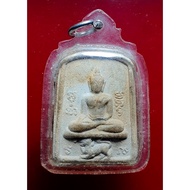 Phra Somdej Prathab Singha
顺德 骑 狮子

佛历be 2506

nur phong nam marn

经粉材料

Achan Chum Chaikiri

阿赞冲

W