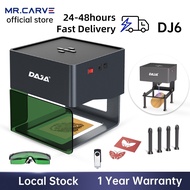 DAJA DJ6 Laser Engraving Machine Portable Marking Printer Woodworking Engraving Acrylic Cutting