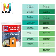 *📌📌*  (1598-1651) 5L Nippon Paint Exterior Weatherbond Delightful Greens & Blue Greens