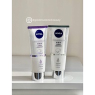 [VC model] Nivea Double tube Body cream essence Whitening Silk, Moisturizing, Shining, Rejuvenating, Deep Moisturizing, Slippery Silver VC