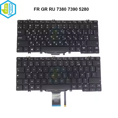 AZERTY French Russian Keyboard Backlit For Dell Latitude 5300 5310 7300 909X6 4PPHF 0909X6 04PPHF RU
