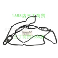 224414A700 Cylinder Head Valve Rocker Arm Gasket 22441-4A700 Suitable for K2500 Hyundai H1