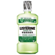 李施德霖綠茶防蛀護齦漱口水750ml 有效期限2024年11/8 大罐的