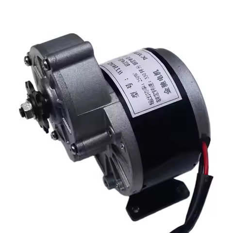MY1016Z2 250w 12V / 24V gear motor ,brush motor electric tricycle , DC gear brushed motor, Electric 