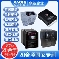 Panasonic/Panasonic Vector Frequency Converter AVF200-0754 AC400V 7.5KW