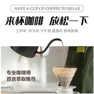 Food Top Freshly Roasted Specialty Coffee Beans Geisha Yirgacheffe Arabica Coffee Beans Lightly Roas