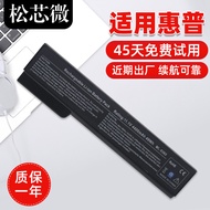 Suitable for HP 8460w 8560p 6360b 6460b 6465b 6560b 8460p 8470P CC06 8570p Laptop Battery