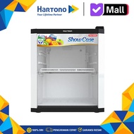 spesial promo Polytron Showcase Mini Display Cooler SCH51