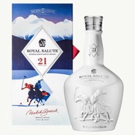 皇家禮炮21年雪地馬球版