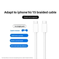 Apple Compatible Dual Type-C Fast Charging Cable 45W