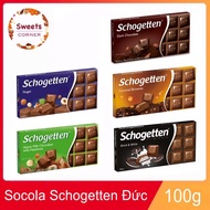 Schogetten German Chocolate Bar 100g (8 types) Milk Chocolate White Chocolate