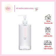 (stamp)Chacott makeup remover 500ml for deep cleansing, Chacott makeup remover for sensitive skin