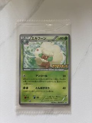 Pokemon promo 日文卡
