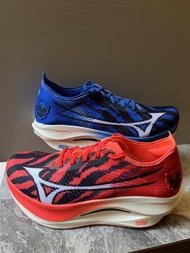 Wave Rebellion Pro Low