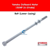 Bolt (Lower Casing) 150HP 4-Stroke Yamaha Outboard Motor - 90119-10008