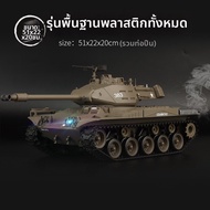 TANKZHANG | โมเดลรถถัง M41A3 Dog War ขนาด 1/16 จากสงครามโลกครั้งที่ 2