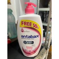 Damaged Goods Promotion Only 9.99 Sunsilk/Rejoice/Aiken/Carrie Junior/Johnson's Baby Shampoo Body Wa