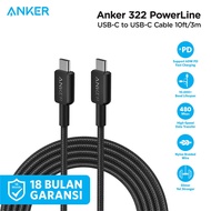 Anker 322 USB-C to USB-C Charger Cable (10ft Braided) - A81F7