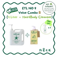 ETL NO.9 Value Combo B (4L All Purpose Cleaning Solutions + Hair&Body Cleanser) *FREE 1 Spray Bottle