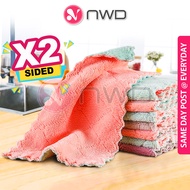 《 𝗫𝟮 𝗦𝗜𝗗𝗘𝗗 》 Microfiber Cloth Kitchen Oil Household Cleaning Cloth Wiping Towel Kain Dapur 纤维厨房布 NWD