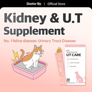 [Doctor By UT CARE] Urinary Tract Care Car Ciao Wet Food Treat Health Supplement (30sticks)