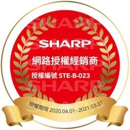 泰昀嚴選 SHARP夏普 23坪 自動除菌離子空氣清淨機 KI-J100T-W 線上刷卡免手續 全省宅配到府B