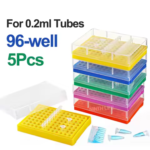 5Pcs 96-Holes PCR Tube Rack 0.2ml Centrifuge Tube Box With Transparent Lid plastic Storage Box Lab P
