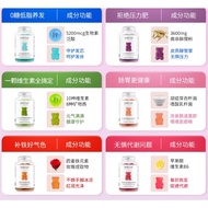 UNICHI 小熊软糖 Unichi Teddi Lab Hair Boost Gummy 养发 烟酰胺 多种维生素 抗焦虑 多种口味 正品保