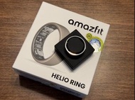 Amazfit Helio Ring Size 12